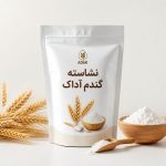 نشاسته گندم آداک | مناسب قنادی، شیرینی‌پزی و تهیه دسر
