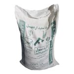 آرد نول شیرینی‌پزی شرکت سعید اردبیل