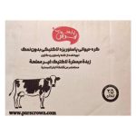 کره حیوانی پیورفرش 25 کیلویی – Purefresh Butter Bulk