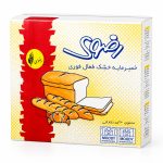 خمیر مایه رضوی | مخمر خشک فعال مخصوص نان و شیرینی