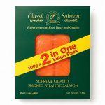 سالمون دودی اطلس (Smoked Atlantic Salmon) – تازه و درجه یک