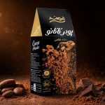 پودر کاکائو فرمند (۱۰۰ گرمی)