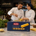 پاستا کانلونی باریلا ۲۵۰ گرم - Barilla Cannelloni N°88