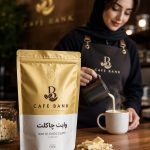پودر وایت چاکلت (White Chocolate) کافی‌شاپی – بسته ۱ کیلوگرمی