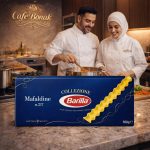 ورق لازانیا نواری باریلا ۵۰۰ گرم (شماره ۲۱۷) - Barilla Lasagne Ondine N.217