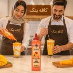 پوره انبه فو (۱ کیلوگرم)