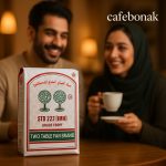چای سیاه چکش سیلان ۵۰۰ گرمی - Ceylon Hammer Black Tea 500g