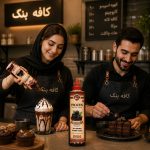 پوره بلک بری فو (۱ کیلوگرم)