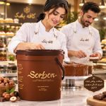 شکلات روکش کیک شیری فندقی سوربن (سطل ۸ کیلویی) – اقتصادی و باکیفیت